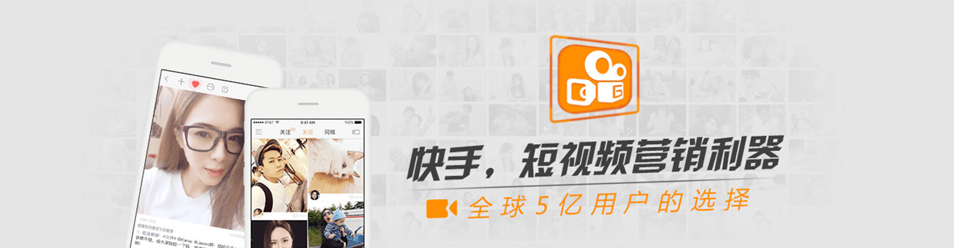 清丰sem托管